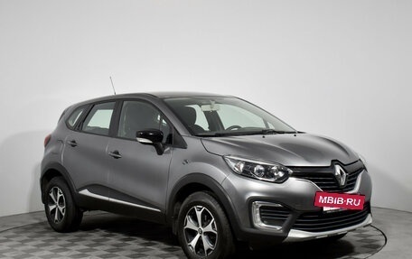 Renault Kaptur I рестайлинг, 2018 год, 1 249 000 рублей, 3 фотография
