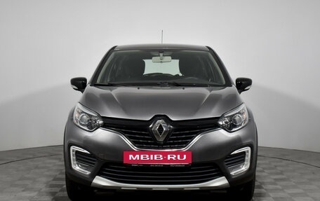 Renault Kaptur I рестайлинг, 2018 год, 1 249 000 рублей, 2 фотография