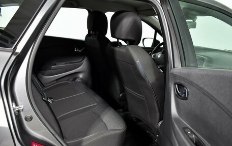 Renault Kaptur I рестайлинг, 2018 год, 1 249 000 рублей, 12 фотография