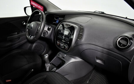 Renault Kaptur I рестайлинг, 2018 год, 1 249 000 рублей, 13 фотография