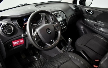 Renault Kaptur I рестайлинг, 2018 год, 1 249 000 рублей, 9 фотография