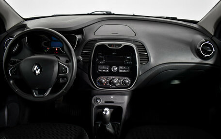 Renault Kaptur I рестайлинг, 2018 год, 1 249 000 рублей, 14 фотография