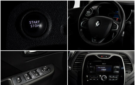 Renault Kaptur I рестайлинг, 2018 год, 1 249 000 рублей, 15 фотография