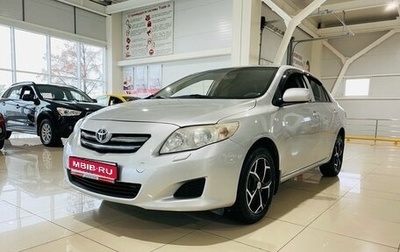 Toyota Corolla, 2007 год, 780 000 рублей, 1 фотография