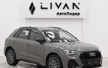 Audi Q3, 2019 год, 2 599 000 рублей, 1 фотография