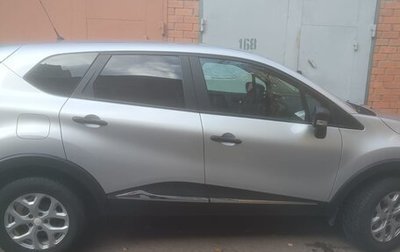 Renault Kaptur I рестайлинг, 2020 год, 1 670 000 рублей, 1 фотография