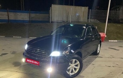 Infiniti FX I, 2003 год, 900 000 рублей, 1 фотография