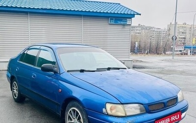 Toyota Carina E, 1997 год, 239 000 рублей, 1 фотография