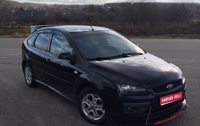 Ford Focus II рестайлинг, 2006 год, 585 000 рублей, 1 фотография