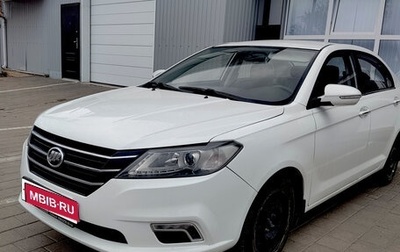 Lifan Solano II, 2016 год, 630 000 рублей, 1 фотография