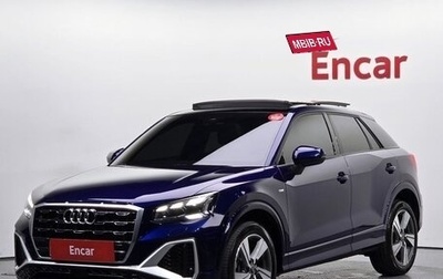 Audi Q2 I, 2023 год, 1 800 000 рублей, 1 фотография