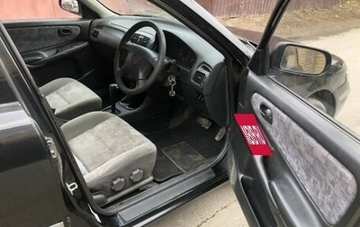 Mazda Capella, 1999 год, 270 000 рублей, 1 фотография