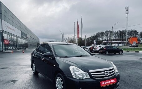 Nissan Almera, 2016 год, 1 070 000 рублей, 1 фотография