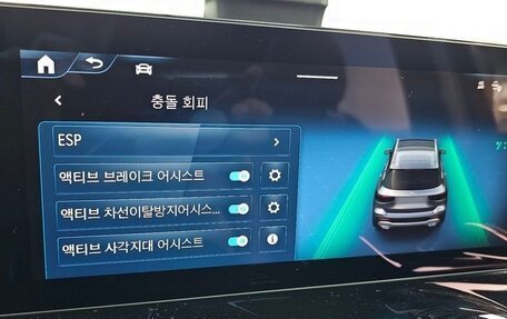 Mercedes-Benz GLB, 2024 год, 5 550 000 рублей, 20 фотография