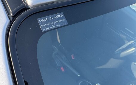 Suzuki SX4 II рестайлинг, 2010 год, 1 890 000 рублей, 38 фотография