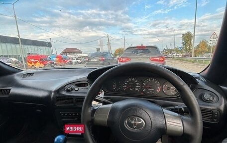 Toyota Sprinter Marino, 1993 год, 400 000 рублей, 5 фотография