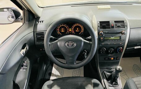 Toyota Corolla, 2007 год, 780 000 рублей, 14 фотография