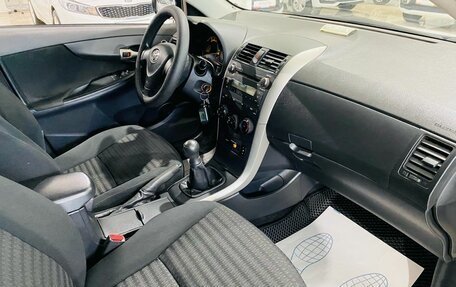 Toyota Corolla, 2007 год, 780 000 рублей, 12 фотография