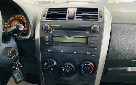 Toyota Corolla, 2007 год, 780 000 рублей, 16 фотография