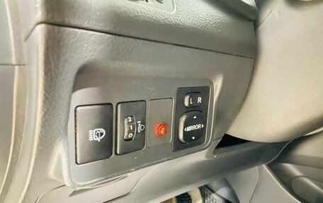 Toyota Corolla, 2007 год, 780 000 рублей, 17 фотография