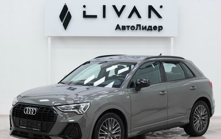 Audi Q3, 2019 год, 2 599 000 рублей, 3 фотография