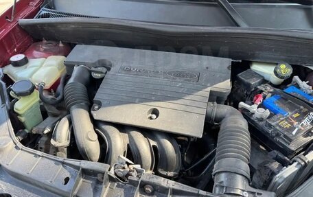 Ford Fusion I, 2008 год, 450 000 рублей, 5 фотография