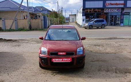 Ford Fusion I, 2008 год, 450 000 рублей, 8 фотография