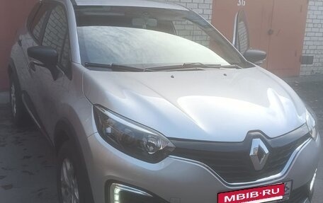 Renault Kaptur I рестайлинг, 2020 год, 1 670 000 рублей, 12 фотография