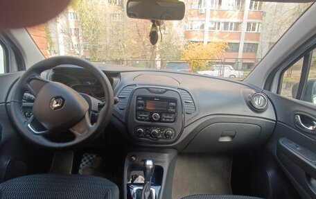 Renault Kaptur I рестайлинг, 2020 год, 1 670 000 рублей, 20 фотография