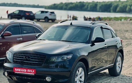 Infiniti FX I, 2003 год, 900 000 рублей, 9 фотография