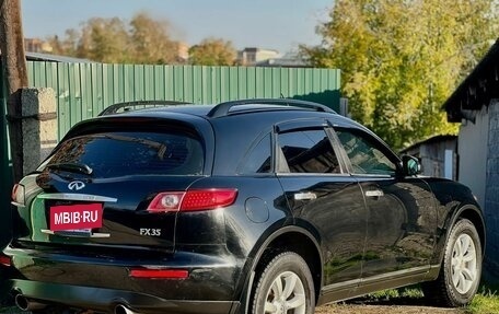 Infiniti FX I, 2003 год, 900 000 рублей, 13 фотография