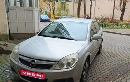 Opel Vectra C рестайлинг, 2006 год, 380 000 рублей, 2 фотография