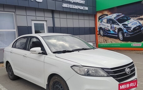 Lifan Solano II, 2016 год, 630 000 рублей, 2 фотография