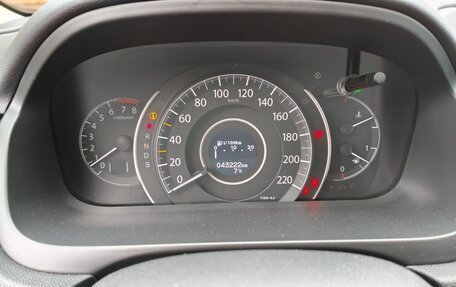 Honda CR-V IV, 2013 год, 2 200 000 рублей, 12 фотография