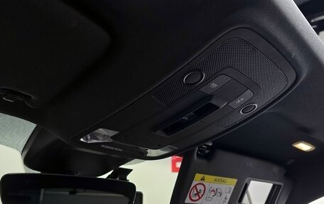 Audi Q2 I, 2023 год, 1 800 000 рублей, 20 фотография