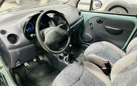 Daewoo Matiz I, 2008 год, 135 000 рублей, 10 фотография