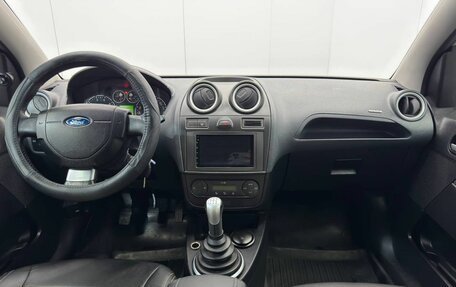 Ford Fiesta, 2008 год, 470 000 рублей, 14 фотография