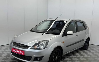 Ford Fiesta, 2008 год, 470 000 рублей, 1 фотография
