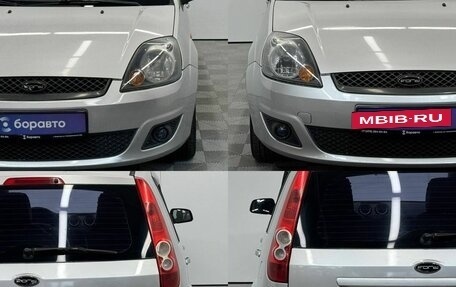 Ford Fiesta, 2008 год, 470 000 рублей, 10 фотография