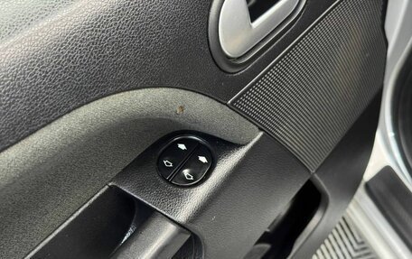 Ford Fiesta, 2008 год, 470 000 рублей, 17 фотография