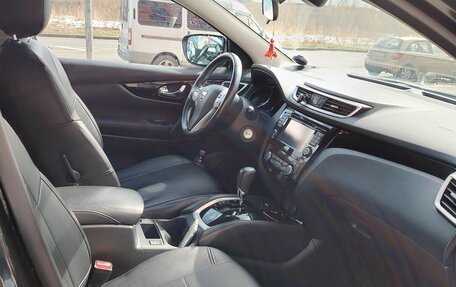 Nissan Qashqai, 2018 год, 1 500 000 рублей, 4 фотография