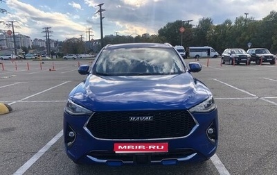 Haval F7x I, 2021 год, 1 850 000 рублей, 1 фотография