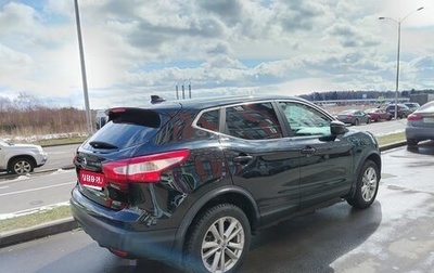 Nissan Qashqai, 2018 год, 1 500 000 рублей, 1 фотография