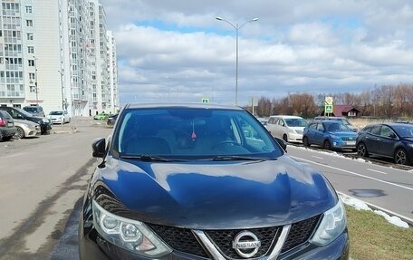 Nissan Qashqai, 2018 год, 1 500 000 рублей, 2 фотография