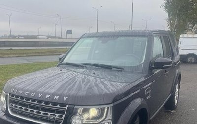 Land Rover Discovery IV, 2014 год, 3 000 000 рублей, 1 фотография