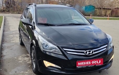 Hyundai Solaris II рестайлинг, 2014 год, 830 000 рублей, 1 фотография