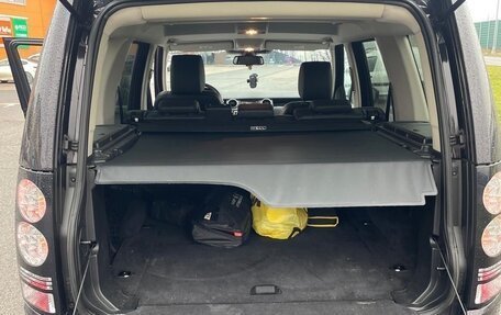 Land Rover Discovery IV, 2014 год, 3 000 000 рублей, 12 фотография