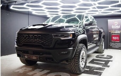 Rambler 1500, 2025 год, 12 800 000 рублей, 1 фотография