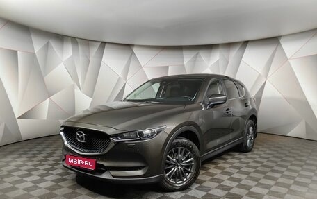 Mazda CX-5 II, 2018 год, 2 193 000 рублей, 1 фотография