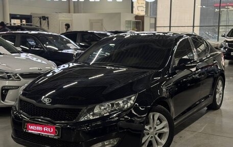 KIA Optima III, 2013 год, 1 249 000 рублей, 1 фотография